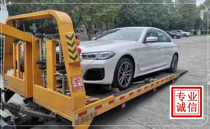 埇桥区拖车救援