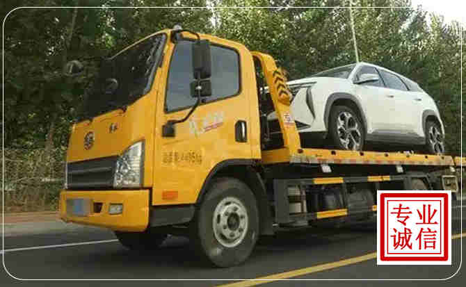 埇桥区汽车道路救援