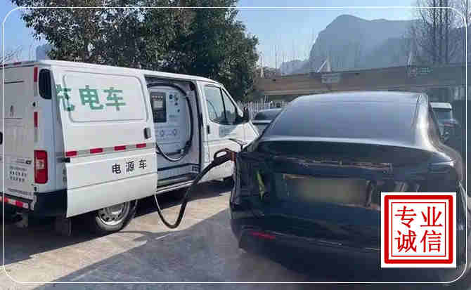 埇桥区新能源汽车充电